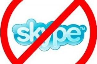 Skype закриється у наступному році через правовий конфлікт