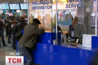 Українці почали масово економити на польотах