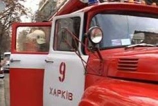 В центрі Харкова горить банк