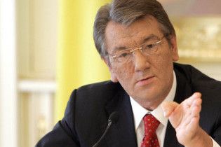 Ющенко підписав закон про ЦВК