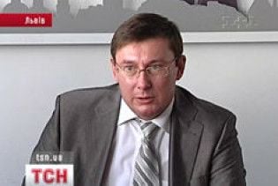 Луценко: вбитий під час сутички з депутатом від БЮТ працював у міліції