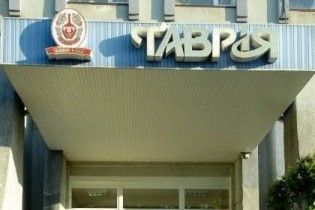 На Херсонщині штурмували завод "Таврія". Є серйозно поранені