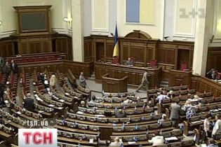 Рада почала розглядати держбюджет-2010