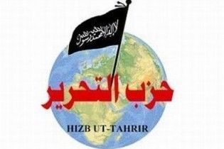 Міжнародні терористи намагались створити осередок в Україні