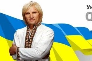 Олег Скрипка не хоче йти в президенти