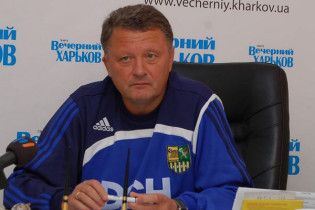 Тренер "Металіста" не зміг заснути після гри з "Динамо"