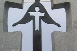 В Перу визнали геноцид українців