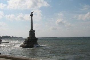 У Севастополі відкриють пропуск через кордон