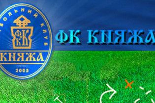 Українську футбольну команду продають через інтернет