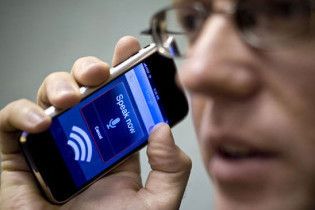 Google запустив сервіс-конкурент Skype