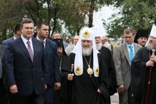 Патріарх Кирило прилетів у Крим до Януковича