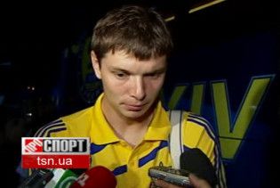 Основний голкіпер "Динамо" не зіграє в Суперкубку