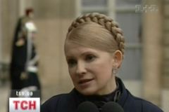 Тимошенко