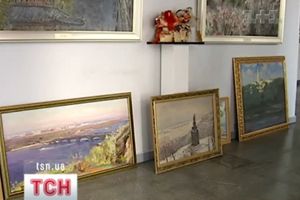 Картини