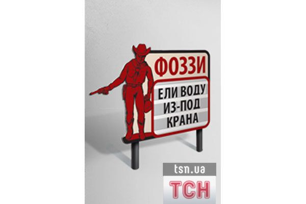 Баннер