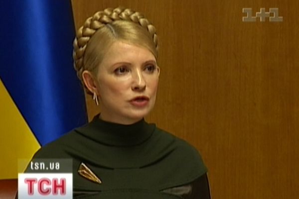 Тимошенко