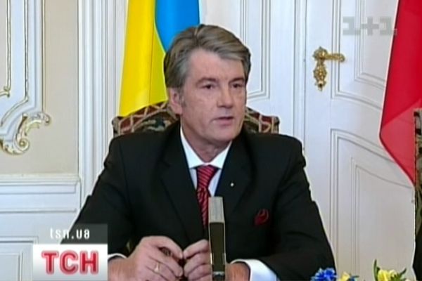Віктор Ющенко
