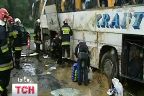 Аварія