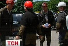 Шахтарі