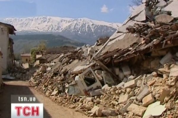 Італія