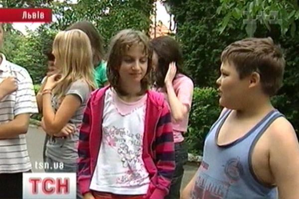 Діти