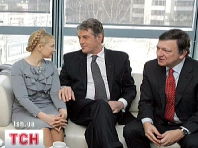 Юлія Тимошенко і Віктор Ющенко