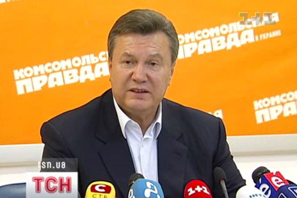 Янукович