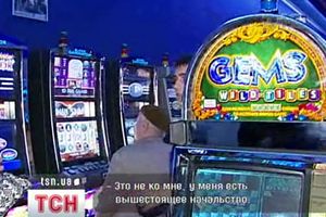 tsn