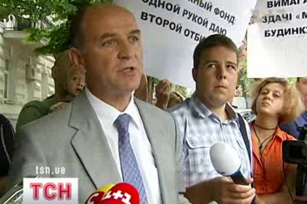 Пікет