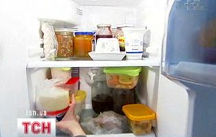 Продукти