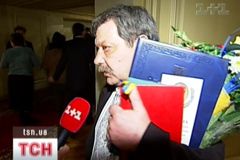 Лауреат