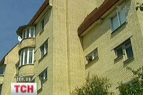 Квартира