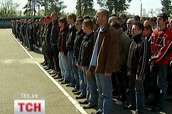 Призовники
