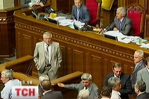 Верховна Рада