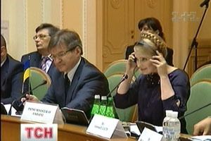 Юлія Тимошенко