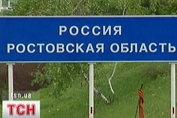 Знак