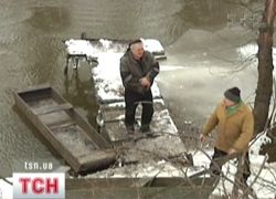 Річка