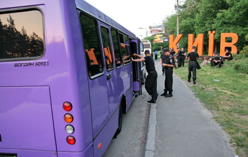 Внутрішні війська