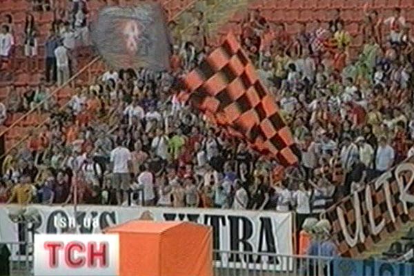 Фани ''Шахтаря''