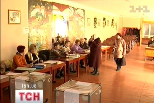 Вибори в Тернополі