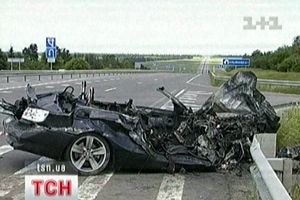 Аварія