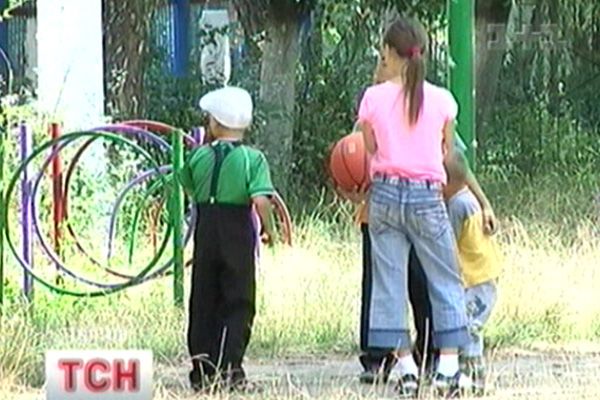 Діти