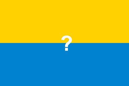 Можливий майбутній державний прапор України