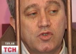 Зіс