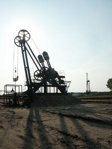 Нафтогаз України