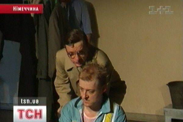 Німці