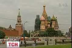 Кремль