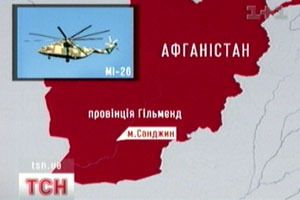 Вертоліт