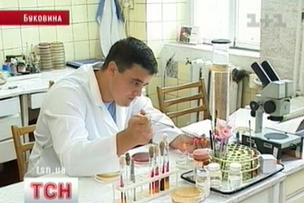 Епідеміологи