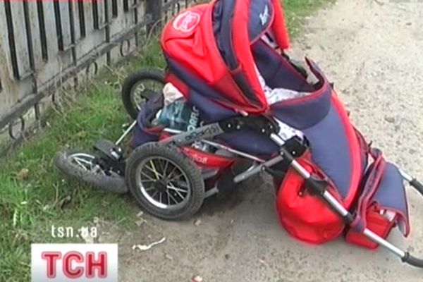 Коляска